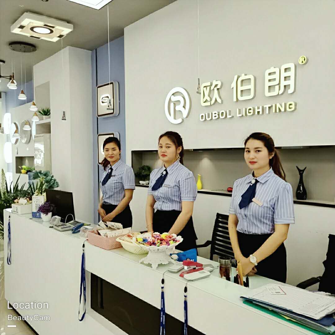 歐伯朗燈飾：廠(chǎng)商一體化，渠道扁平化
